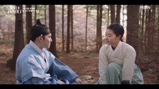 اولین تیزر درامای <The Crown Princesappeared> با بازی سوهو