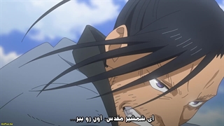 انیمه سنگوکو یوکو Sengoku Youko قسمت 4