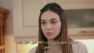 سریال تپه بادخیز قسمت ۲۳ زیر نویس چسبیده