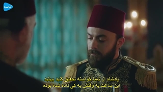 دانلود سریال پایتخت عبدالحمید قسمت 22 با زیرنویس فارسی Payitaht Abdulhamid
