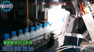 خط کامل بسته بندی بطری دوغ | 09153002056