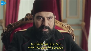 دانلود سریال پایتخت عبدالحمید قسمت 30 با زیرنویس فارسی Payitaht Abdulhamid