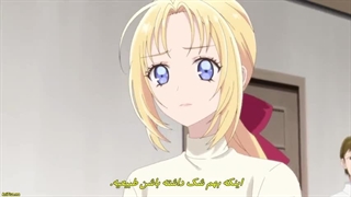 Gekai Elise قسمت 4 با زیرنویس با زیرنویس فارسی