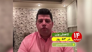 خداحافظی بادردهای مفصلی باکتوژنیک