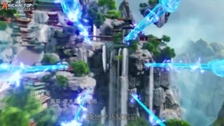 انیمه استاد الهی رزمی قسمت 404 زیرنویس فارسی