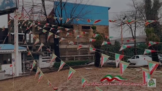 سیما رفع غبغب