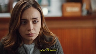 سریال Maviye Surgun تبعید به آبی قسمت 11 با زیرنویس فارسی
