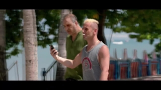 سکانس فیلم سینمایی خانم یا یا لینک دانلود کامل فیلم در توضیحات