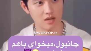 میای باهم بخوابیم ؟!!!!