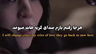 کی مقصره؟! من یا تو؟!