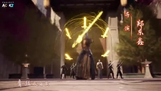 نگهبان آسمان againts the sky supreme قسمت 271 زیرنویس فارسی