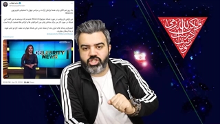 آقای تحلیلگر/پایانِ منوتو در شب اول دهه فجر / عباسی با برنامه کودک  بازخواهد آمد ؟/ سرنوشت کارمندان شبکه چه خواهد شد؟