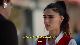 سریال Uc Kiz Kardes سه خواهر قسمت 40 با زیرنویس فارسی