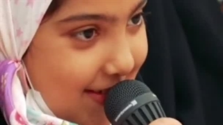 هنوز به سن تکلیف نرسیدم، میشه بغلتون کنم؟