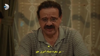 سریال Uc Kiz Kardes سه خواهر قسمت 52 با زیرنویس فارسی