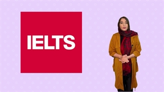 برگزاری کلاس های IELTS  برای کسب نمره 7 در ایران بریتانیا IranBritish.ir