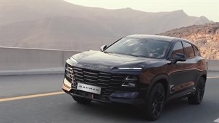 تیزر تبلیغاتی معرفی خودروهای سواری و تجاری گروه بهمن