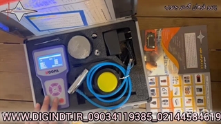 دستگاه سختی سنج پرتابل کوپا مدل D06