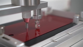 فیلم معرفی شرکت بهمن موتور