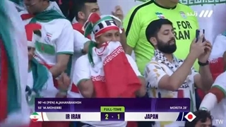 ایران بررردددد از ژاپن هوررراااا ایولا