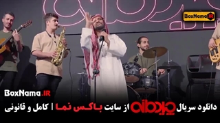 تماشای مسابقه چیدمانه ۶ (اهنگ عربی یا مریم مجتبی شفیعی)