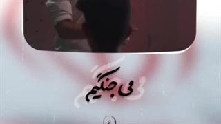 برو جلو ما پشتتیم