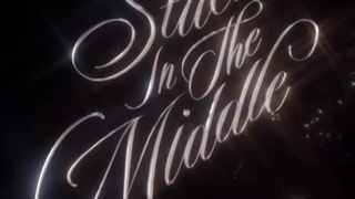 آپدیت بیبی مانستر با هایلایت ام وی روکا