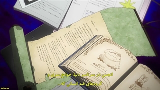 انیمه جن گیر آبی : حماسه ی(شیمانه ایلومیناتی) Blue Exorcist : Shimane llluminati saga فصل سوم قسمت 5 با زیرنویس فارسی چسبیده