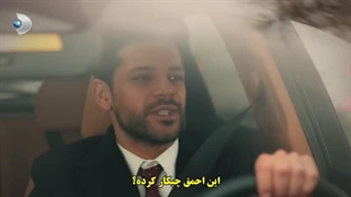 سریال Veda Mektubu نامه خداحافظی قسمت 1 با زیرنویس فارسی