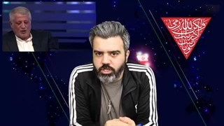 14021114: مناظره جنجالی فرزند هاشمی رفسنجانی و مشاور شورای نگهبان ؛ روحانی چرا رد شد؟