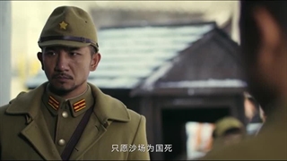 قسمت 14 سریال چینی در احوالات یک سرباز A Soldier’s Story 2024 با زیرنویس فارسی