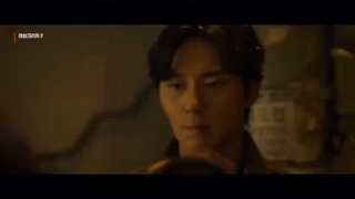 تیزر فصل دوم سریال هیولای گیونک سوک