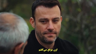 سریال Dilek Tasi سنگ آرزو قسمت 15 با زیرنویس فارسی