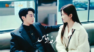 میکس سریال تنها به خاطر عشق+ تقدیمی