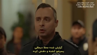 دانلود قسمت پنجاه و ششم سریال خیانت با زیرنویس فارسی Aldatmak E56