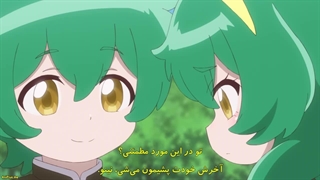انیمه جدید من تمام تلاشم را میکنم تا در دنیایی دیگر به خانه برسم Fluffy Paradise قسمت 6 با زیرنویس فارسی چسبیده