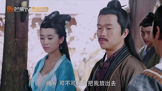 قسمت بیست و هفتم سریال چینی کارآگاه دی detective dee با زیرنویس فارسی