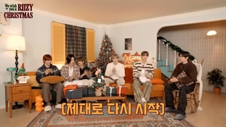 قسمت 9 برنامه {We Riize Hgih} گروه رایز با زیرنویس فارسی (قسمت نهم برنامه های گروه riize)