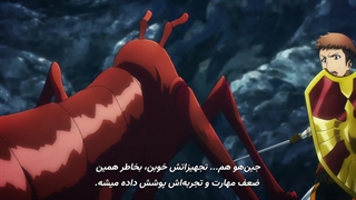 انیمه سولو لولینگ قسمت 5 با زیرنویس چسبیده تماشا در انیمه ورس