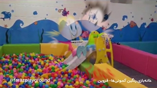 خانه بازی رنگین کمونیا- قزوین