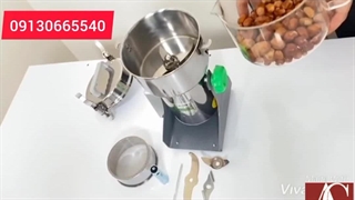 دستگاه آسیاب 500گرمی
