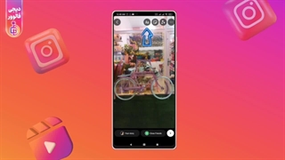 آموزش تصویری و تغییر فونت و رنگ متن در بیو و استوری اینستاگرام