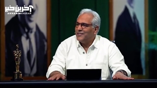 فصل دوم اسکار (لینک دانلود در توضیحات)