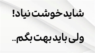 فواید آرایش نکردن