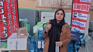 بادوین ۲۷۵کاوا