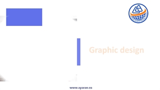 گروه تجاری جهانی عیاران