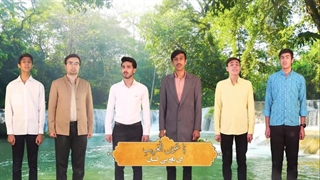 نماهنگ احمد یا حبیبی به مناسبت عید سعید مبعث پیامبر اسلام(ص)