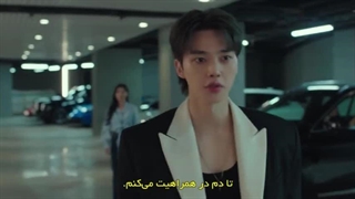 قسمت سوم سریال شیطان من•my demon• با زیرنویس فارسی چسبیده