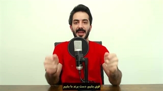 چطور در هر بحث پیروز شویم