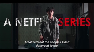 تریلر سریال کره ای پارادوکس قاتل لطفا از کانال آپاراتم حمایت کنید.